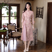 2025�ﶬ�¿���Ƥ�q�����ճ����p���|�͹���ʽ�B��ȹ�������ۇ��L