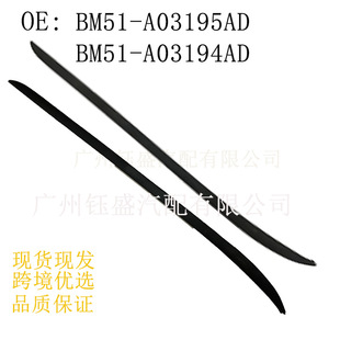 �S��ֱ�Nǰ������lBM51-A03195A  BM51-A03194A�m�ø��ظ���˹