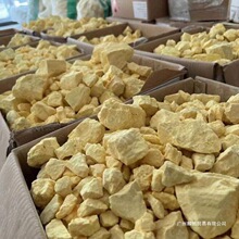 ʯ��ǲ���ʯș����؛500g���󃞻ݬF؛�|�����C����ԃ�ͷ�����