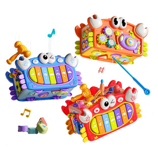 New Crab Piano Multifunctional Baby Educational Early Education Hexahedral Light Music Parent-Child Interactive Toy Wholesale