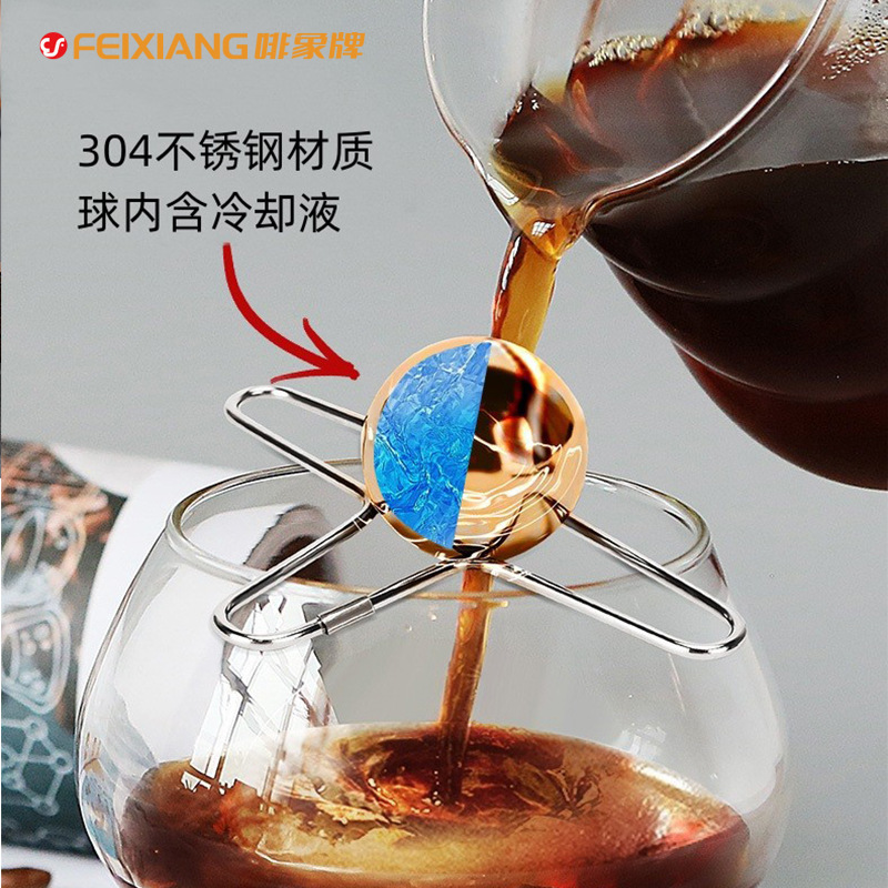 【正規品sasa】パラゴンアイスホッケーコーヒー小金球意式オリジナル金属球スタンドステンレス|undefined