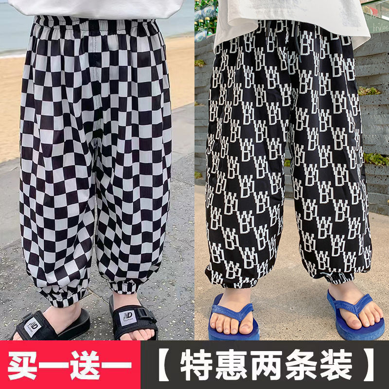 Checkerboard grid + simple letters [two pack] / 90cm