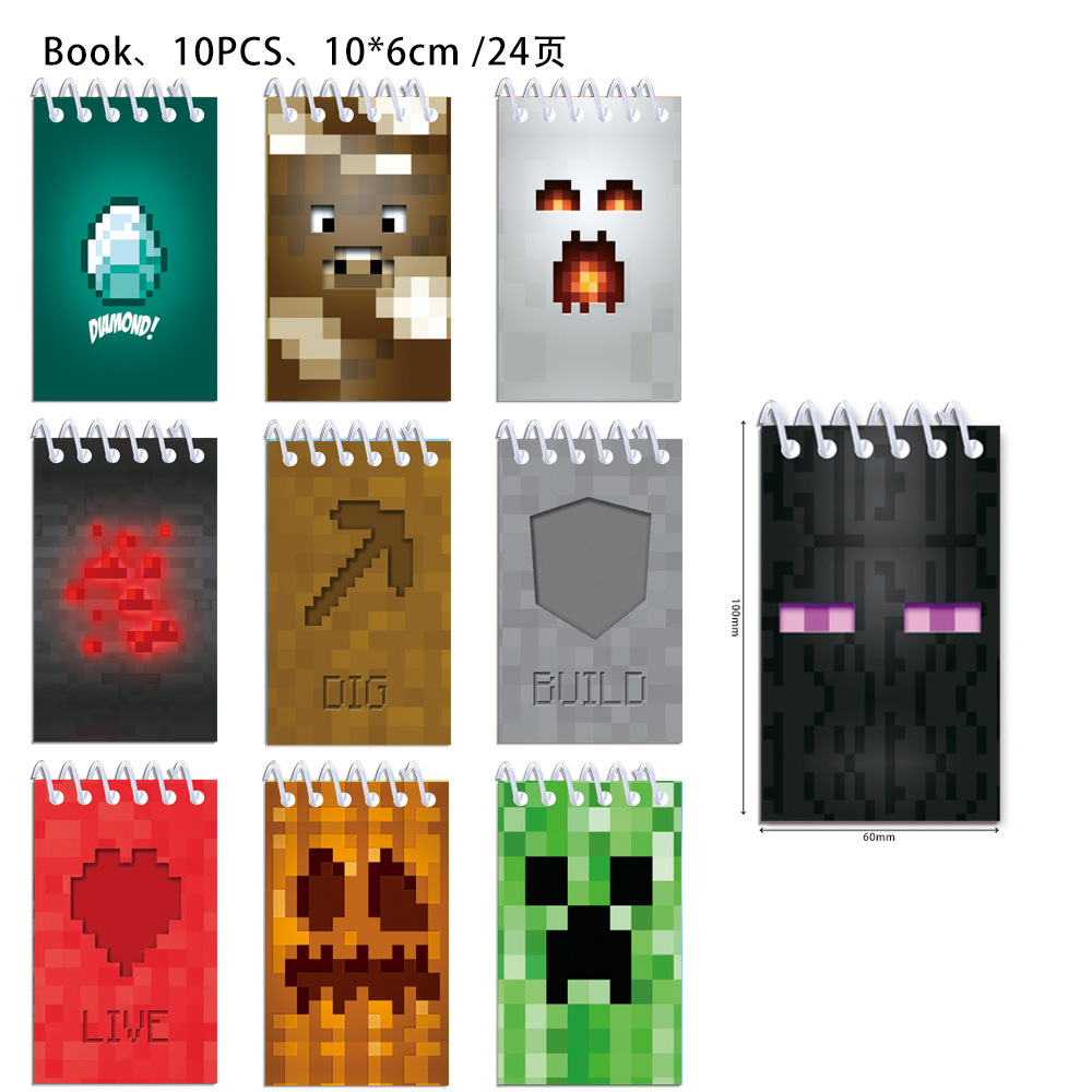 亚马逊我的世界史迪仔主题日程本便签本线圈本学生作业记事练习本