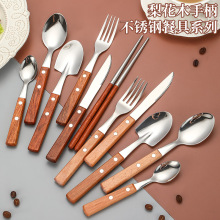 304��ľ���治�P䓵����י�ľ����ľ�����P�ײ;�ţ�ŵ������