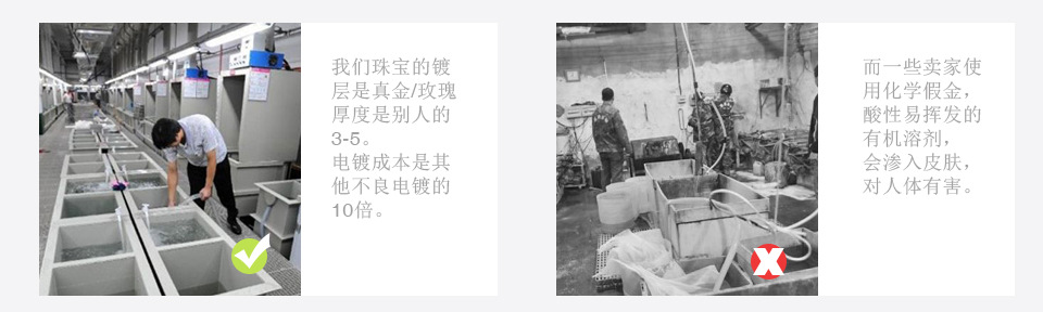品牌故事_01 (6)