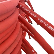 耐高温高压蒸汽胶管橡胶钢丝编织耐油耐磨工业用软管epdm液压管