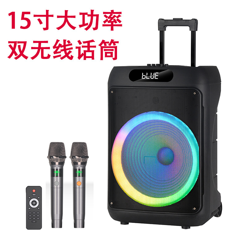 ドロップシッピング 15inch Bluetooth スピーカー 2 ワイヤレスマイクとクールなサークルライト屋外パーティーオーディオ|undefined