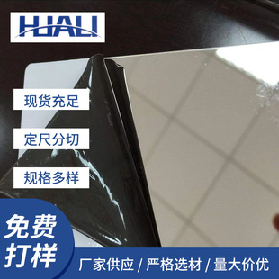 ���l304L/316L���P䓰� 8K�R������2B�� �����и����z���P䓾�