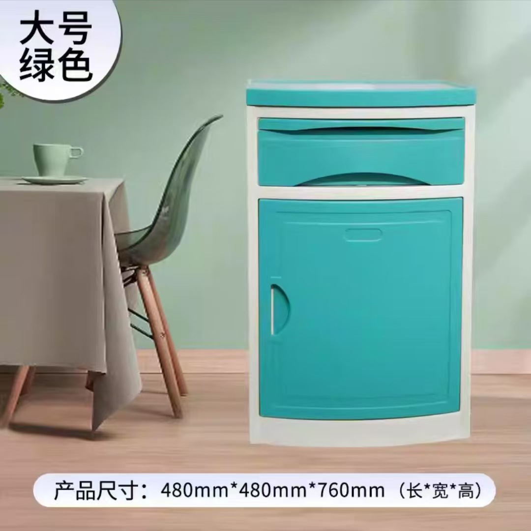 그린-대형 48*48*76