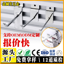 �羳���b��ξ�؛�ܲ۰���h��Ʒչʾ���В��h�������׽��ْ��h