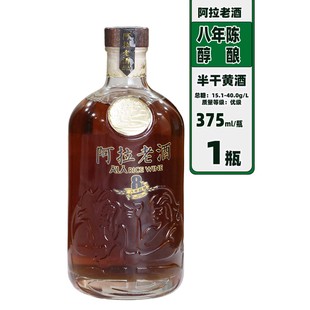 �����S�ư����Ͼ�8�괼�Ŵ�׾�375mlX1ƿ�^����Ո�ە�10�ȵͶȾ�