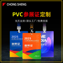 PVCչCCTƹCչCpvcl