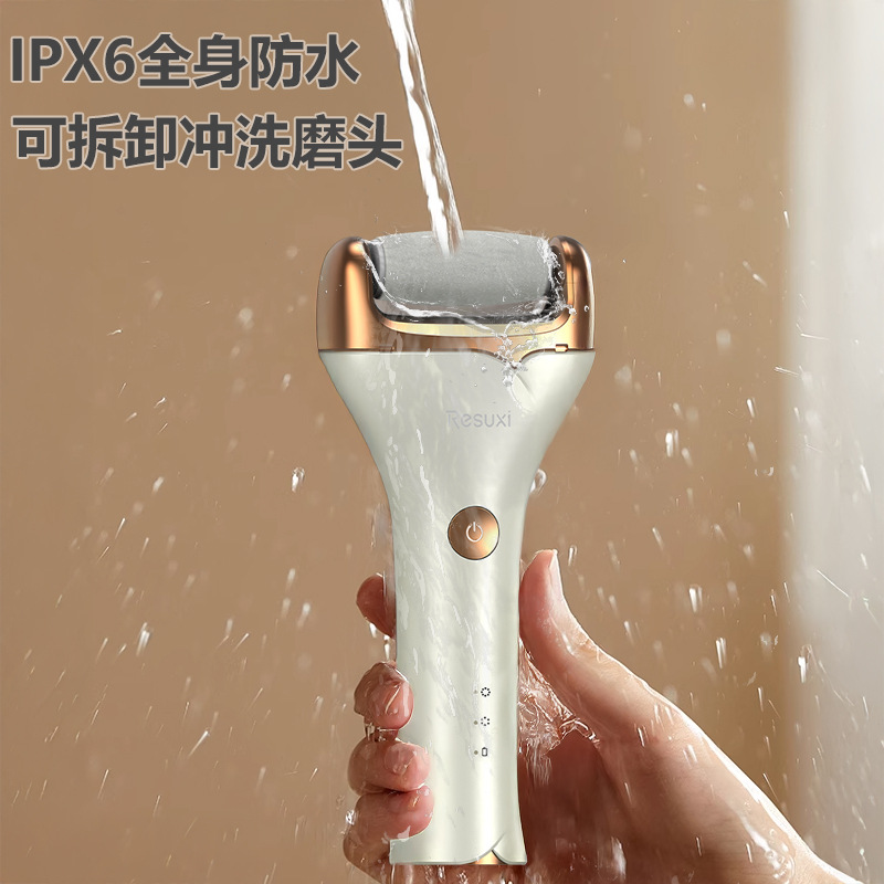 Pie de molienda para eliminar la piel muerta, artefacto mágico de pedicura para mujeres, conjunto de pedicura para eliminar la piel de los pies, talón de los pies, máquina eléctrica de molienda de pies para el hogar