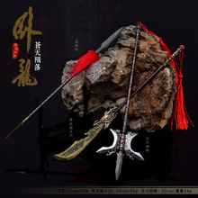 �����n���E���Α���߅���쮋��������µ���đ����������