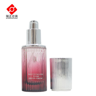 New manufacturer in stock 30ml Foundation liquid bottle round BB cream isolation cream glass bottle Press pump cosmetic packaging material