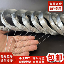 �F�z�ֹ��z����ˇ����ܛ�����ܹǼܻ�����С�����ü��F�z�ֹ�diy