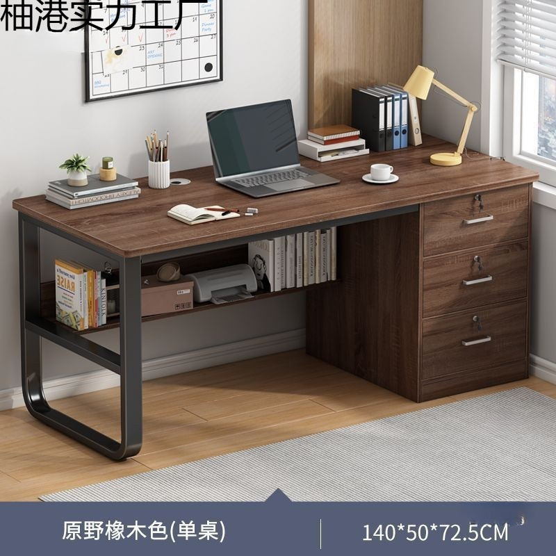 Desk Study Table Student Home Writing Computer Table Desktop Workbench Bedroom Simple Office Desk with Drawers