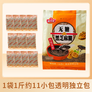 �o�Ǻ�֥�������С���b500�˰���ʹ��͛_�ݼ�ʳ