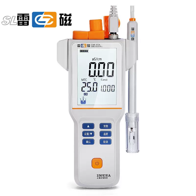 上海雷磁 DDB-303A 便携式电导率仪 电导率测试仪 电导率测定仪