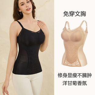�ļ�����͸������⴩�����ո��������w����͸���������