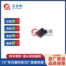 TPS63051YFFR ˿ӡ63051 DSBGA-12 DC-DC��ԴIC TI/���� ԭװ