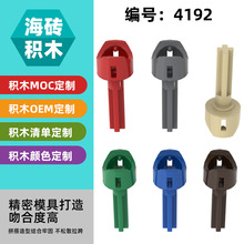 ��50g�������ָ�4192����ƴ���ľ�Ƽ���MOC����ɢ����������ת��