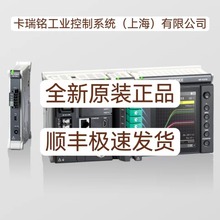 ����ʿNR-XH1 OP-24422 OP-29371 OP-51580ȫ��ԭװ��Ʒ �ֻ�