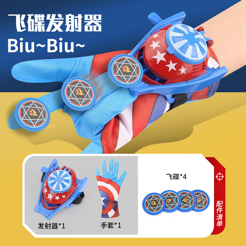 Cross-border cospaly Toyman Spider-Man lanzador de discos voladores superhéroes lanzador de muñeca catapulta de discos voladores