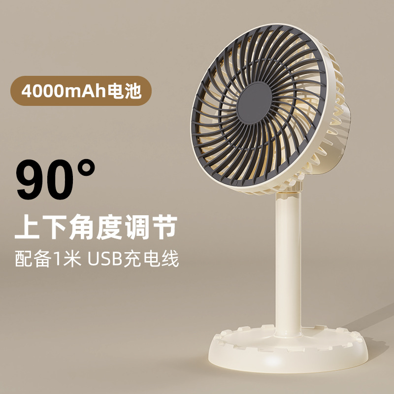 Venta caliente transfronteriza mini ventilador eléctrico de 3 velocidades silencioso sacudiendo la cabeza para acampar al aire libre escritorio portátil desmontable pequeño ventilador USB