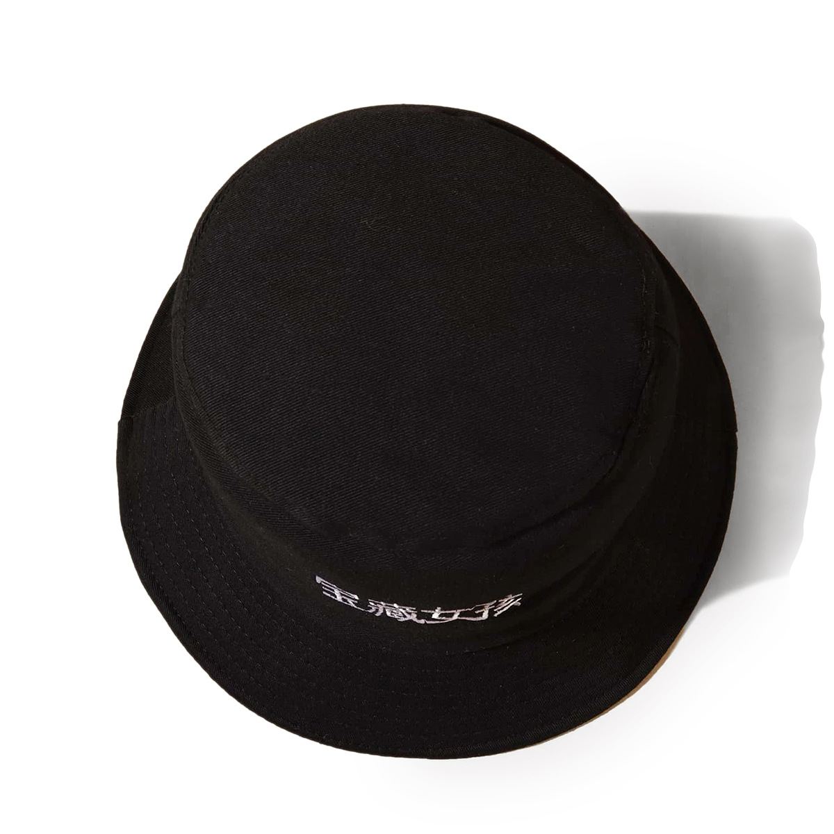 Wholesale Embroidery Wide-brimmed Sunshade Fashion Basin Hat Nihaojewelry display picture 6