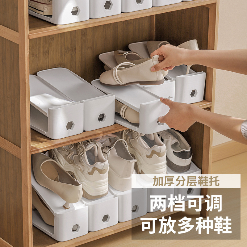 New Thickened Layered Shoe Holder Second Gear Adjustable Home Shoe Holder Dormitory Shoe Cabinet Shoe Storage Rack