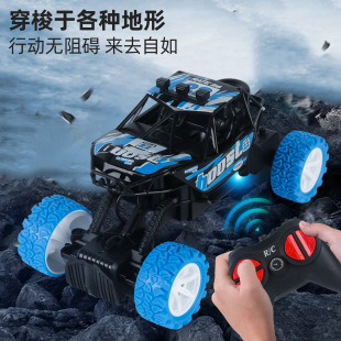 Cross-border RC remote control car four-way off-road toy remote control car boy stunt climbing off-road toy remote control car