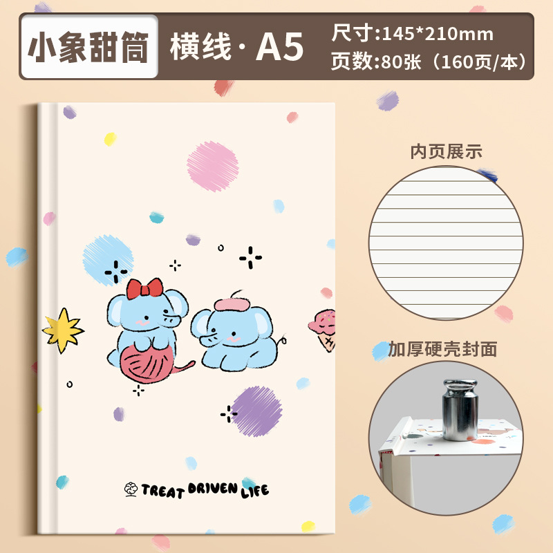 Todos los lindos cuadernos de carcasa dura Panda A5 de alto valor para estudiantes con líneas horizontales, cuadernos, diarios, libros de mano