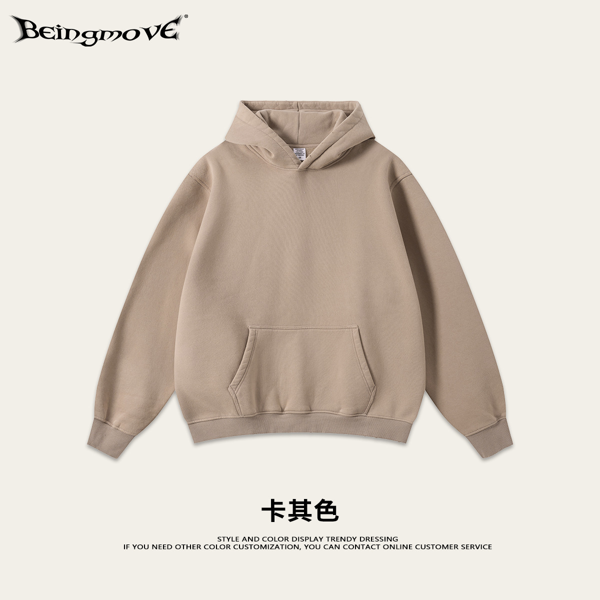 2025 marca de moda de otoño retro hacer vieja dopamina lavada pareja de terciopelo cortado suelto chaqueta encapuchada de moda masculina