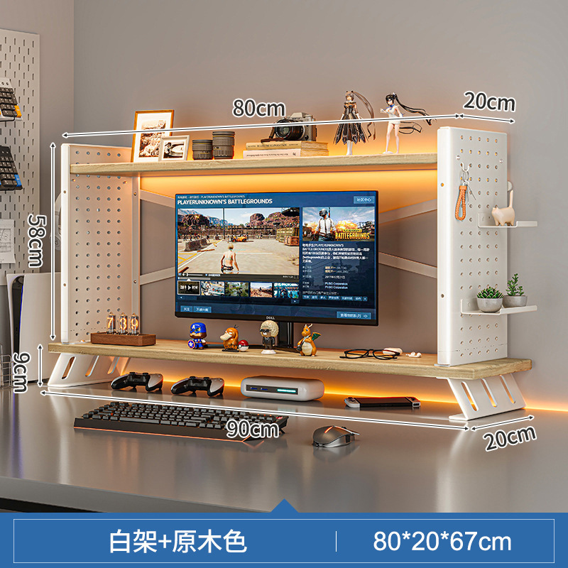 Estante de escritorio, tablero de agujero de escritorio, estante de almacenamiento multicapa, estante de capa dividida, estante de escritorio para el hogar, estante de aumento de computadora