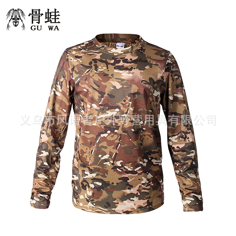 Hueso rana de secado rápido manga larga Camiseta generación en stock deportes ocio deportes tamaño libre cuello redondo verano universal que absorbe la humedad