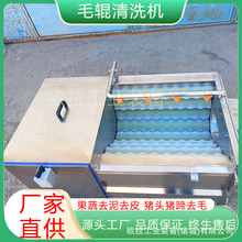 ëˢȥƤȥ����ϴ���a�� �i��ȥë��ϴ�O�� ˮ�}��ȥ����ϴ�C