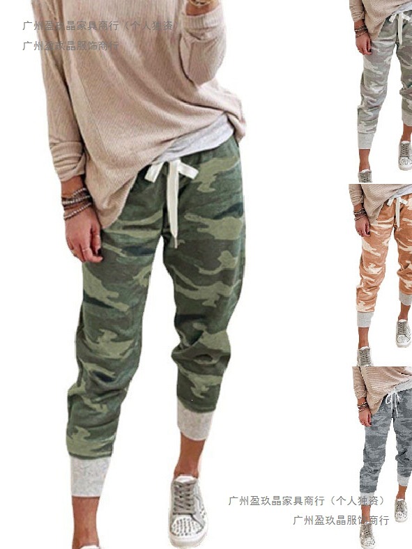 2026 European and American Women's Pants with Camouflage Print, Casual Drawstring Jogging Pants for Women