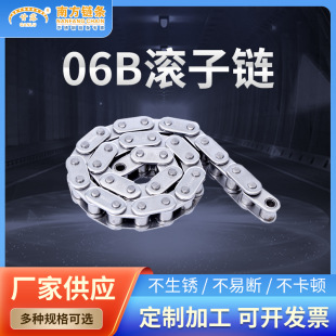 304���P䓷��P�Cе朗l06B�L���F��朹��I��朂�ݔ朶��Ə�ݔ�͎�