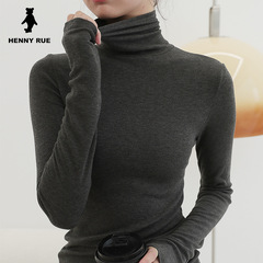 2021 New Version Fleece High Neck Meiya Bi Heated Basic Underwear 20112 