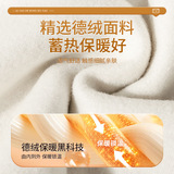 Бархатный утягивающий пояс на талию, удерживающий тепло компресс, защищающий от холода бандаж пупочный