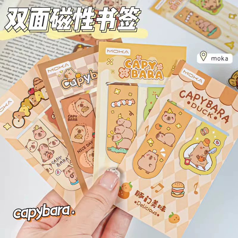 Каппбара магнитные закладки для студентов с высокой значением мультяшные закладки для праздничных подарков для самостоятельного использования