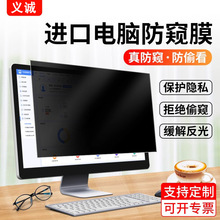 ̨ʽ��X���QĤ24Ӣ���@ʾ����͵�Q23����O�ط�������{���NĤ