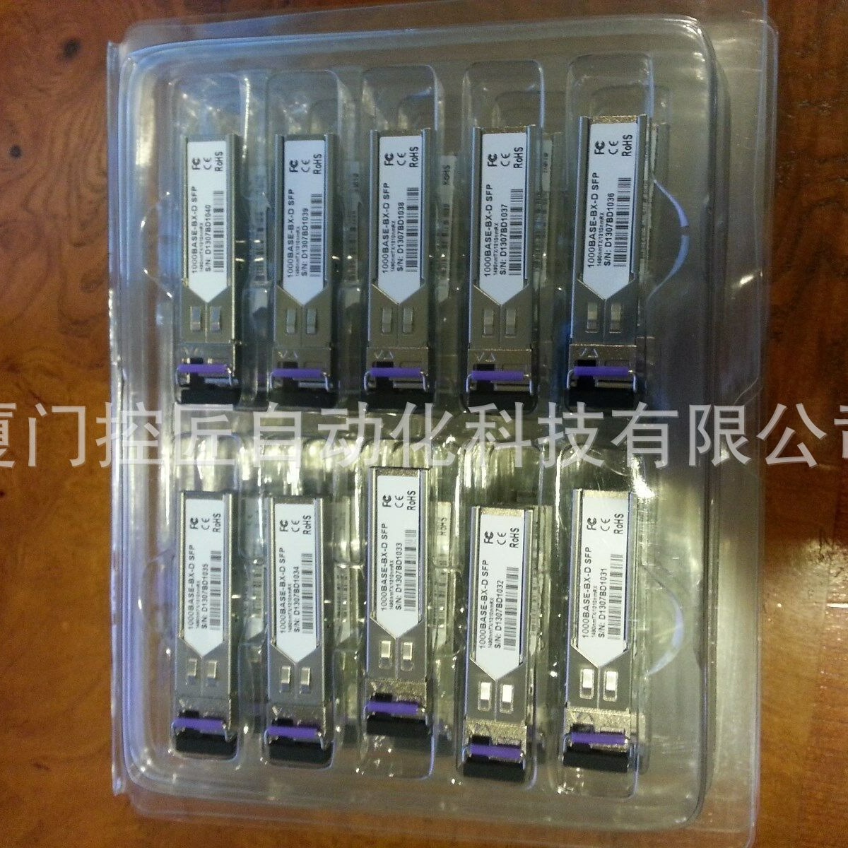 SFP-GE-LX-SM1310ҵƲƷ