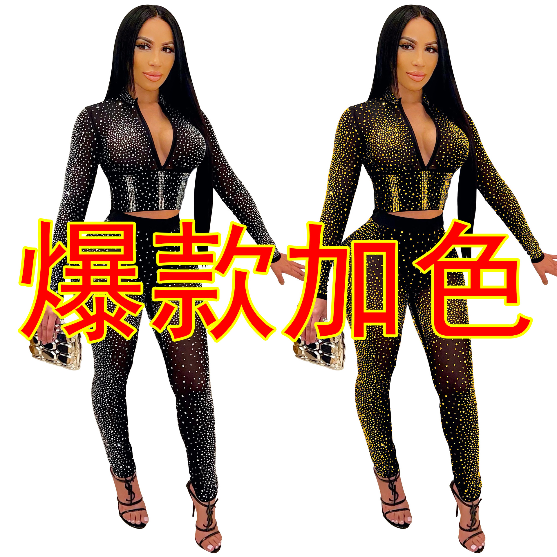 undefined