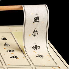 ���y���˺����������z�N�����ƿ���logo�̘�ӆ�Ʋ��~����Nӡˢ