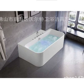 浴缸;淋浴房