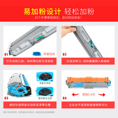 Compatible Brother TN283 toner cartridge DCP9030cdn ink cartridge HL3160cdw 9150 printer TN287 drum
