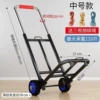 Medium size-rubber wheel 28 pipe diameter