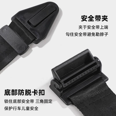 stopper shoulder guard, Other Automotive Safety Supplies